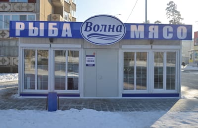 По просьбам ангарчан установлен еще один павильон Волна