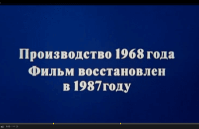"Власти приходят и уходят, а бандиты остаются"