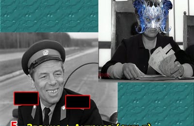 Золотой теленок_ИГРА №282 (ОТВЕТЫ)