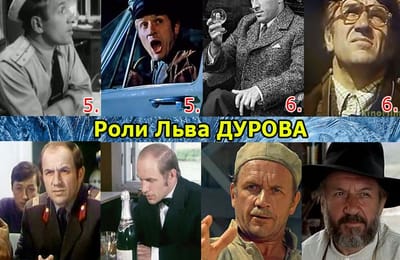 Золотой теленок_ИГРА №285 (Новогодняя)