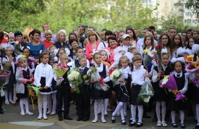 Анонс свежего номера газеты «Ангарские ведомости» от 28 декабря 2015 года.