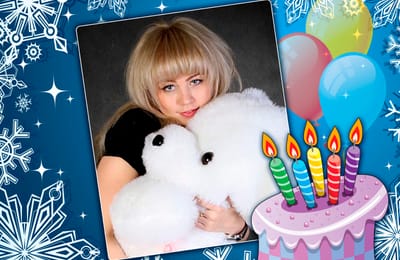 Встречаемся 11 января!