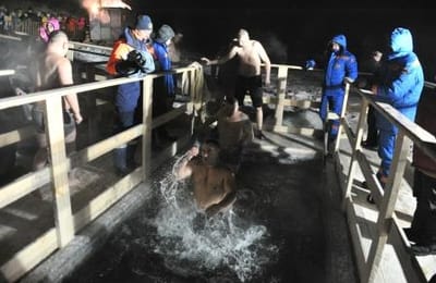 Анонс свежего номера газеты «Ангарские ведомости» от 20 января 2016 года