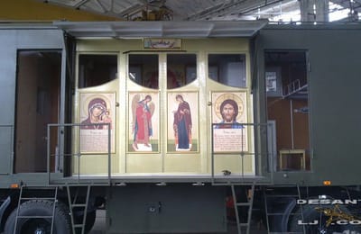 Аэромобильный храм