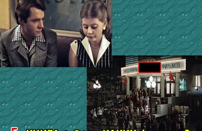 Золотой теленок_ИГРА №295 (ОТВЕТЫ)