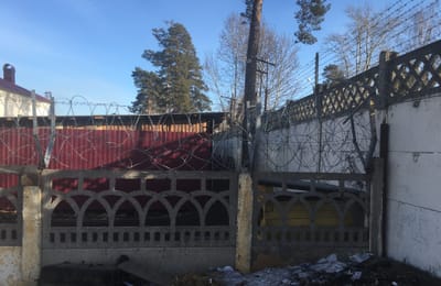 Две плиты для забора