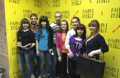 Поездка в квест-комнату