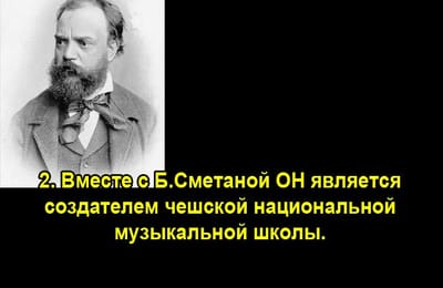 Золотой теленок_игра №303
