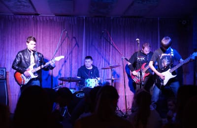 Школа Рока "RockCity" г.Иркутск !