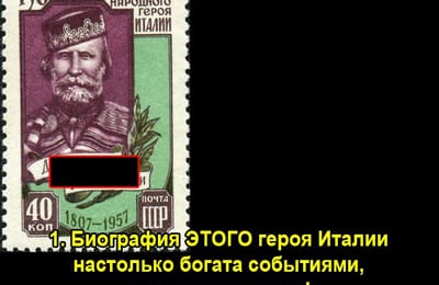 Золотой теленок_ИГРА №304