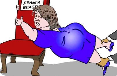 Кажаева оспорит приговор суда в Женеву. Почему не в ЮНЕСКО?