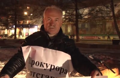 Обманутый город-2