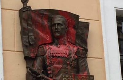 Что лучше  в нашей истории: "Свой в доску" Маннергейм или товарищ Сталин, которому до сего дня нет места в публичной политике?