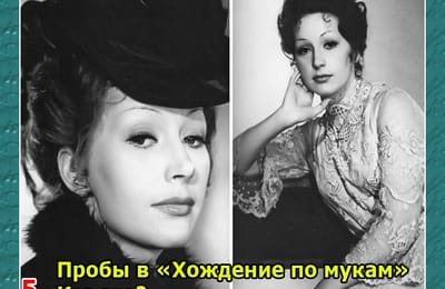 Золотой теленок_игра №308 (ОТВЕТЫ)