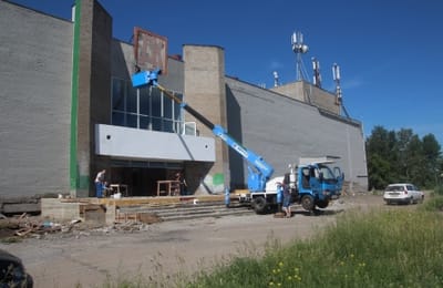 Анонс свежего номера газеты «Ангарские ведомости» от 20 июля 2016 года.