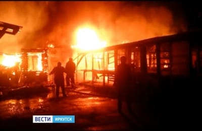 Рыбные и сувенирные ряды сгорели в Листвянке