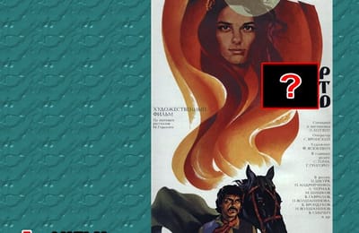 Золотой теленок_игра №322 (ОТВЕТЫ)