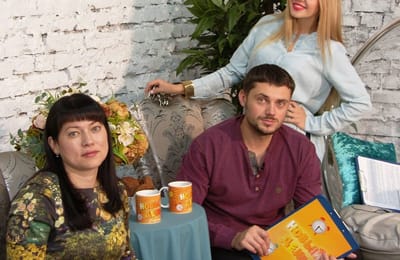 Новый день в эфире!