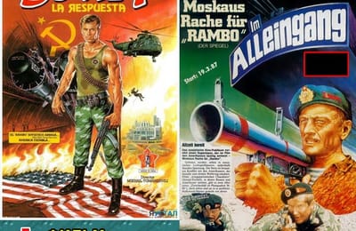 Золотой теленок_игра №323 (ОТВЕТЫ)