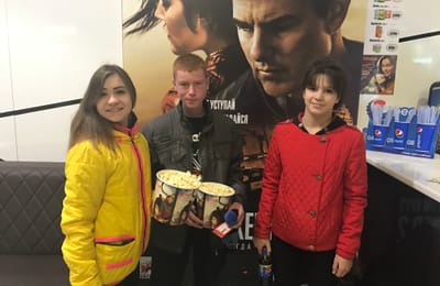 Поездка в кино