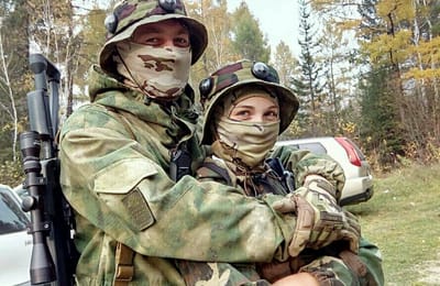 Команда "Призраки" (GHOST TEAM)