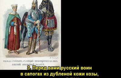 Золотой теленок_игра №329