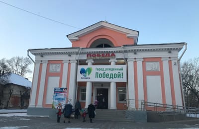 Концерт "Пусть мама услышит..." состоялся