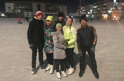 Выезд на каток