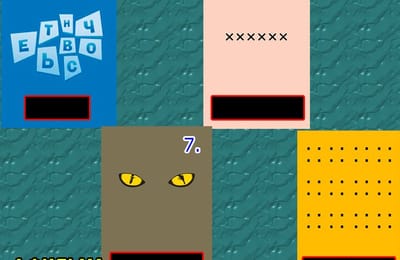 Золотой теленок_игра №332 (ОТВЕТЫ)