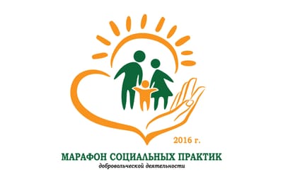 Просим поддержать наш центр в голосовании!