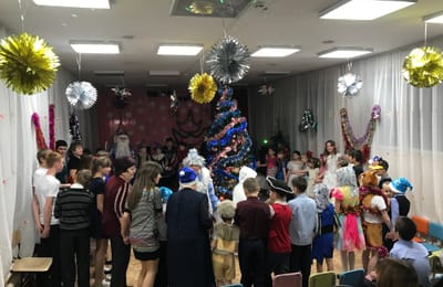 Итоги 2016 года