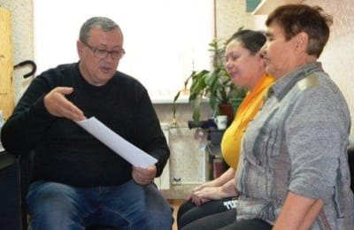 Защитим права инвалидов