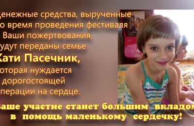 По страничкам любимых сказок