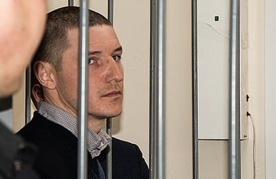 Иркутянина приговорили к двум годам колонии за кустарное изготовление оружия