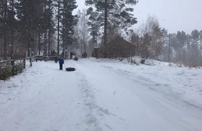 Катание на тюбах