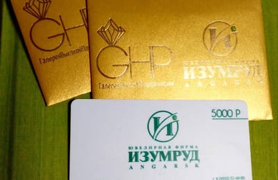 Фото с любовью!