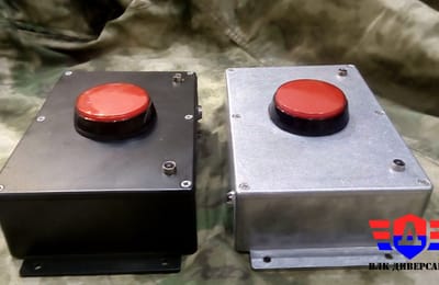 Пополнение арсенала клуба комплектами «БА»