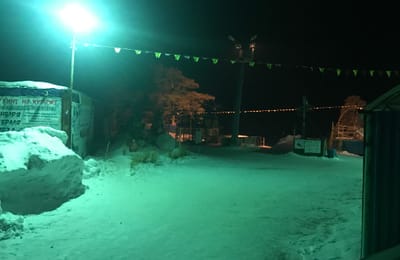 Катание на тюбах в центре отдыха "Кураж"