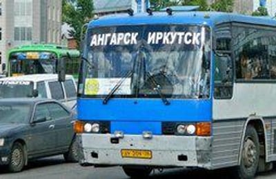 Сбор подписей против планов мэра Д.Бердникова запретить въезд ангарских автобусов в г.Иркутск