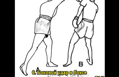Золотой теленок_игра №345
