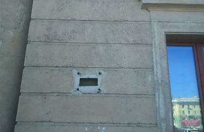 Лирические воспоминания