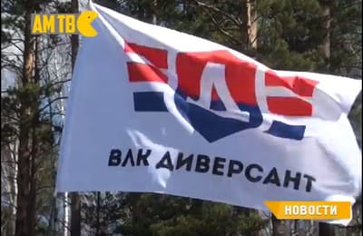 Увлекательная игра