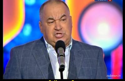 Золотой теленок_игра №354