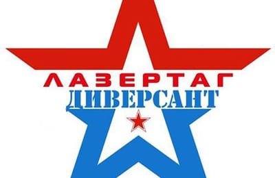 Спортивные мероприятия для подростков и школьников