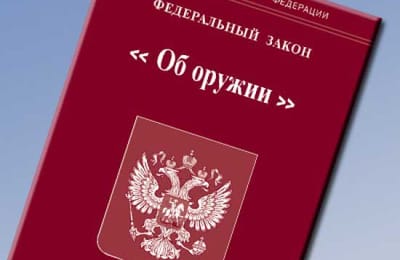 Информация для владельцев личных ММГ