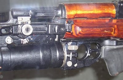 Лазерная мощь в подствольном гранатомете ГП-25