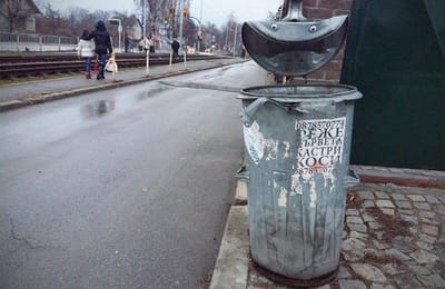 Интересная планета