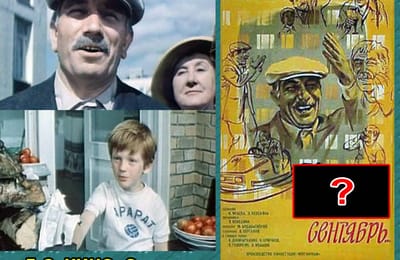 Золотой теленок_игра №370 (ОТВЕТЫ)