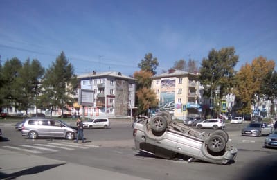 Перевёртыш