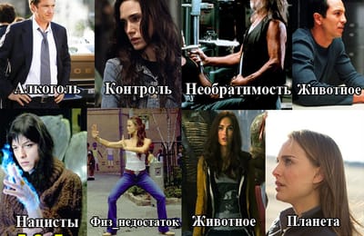 Золотой теленок_игра №372 (ОТВЕТЫ)